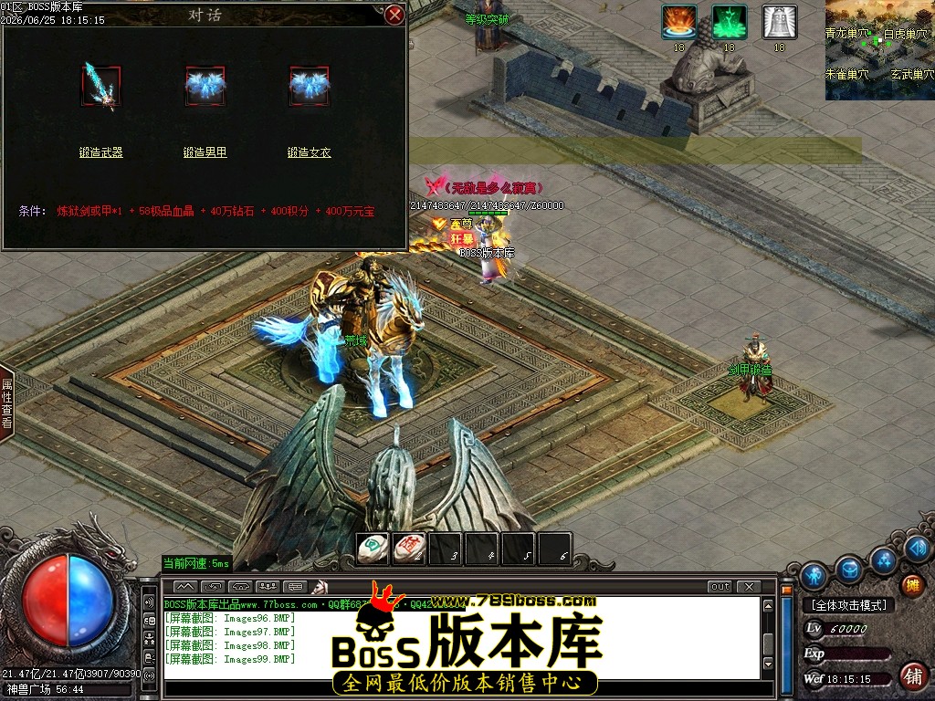 Images100压缩后.JPG