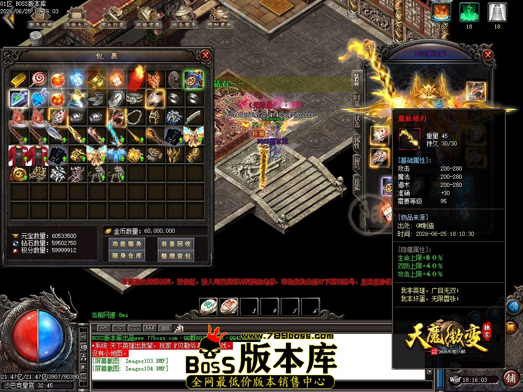 Images105压缩后.JPG