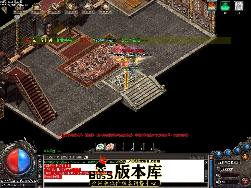 Images103压缩后.JPG
