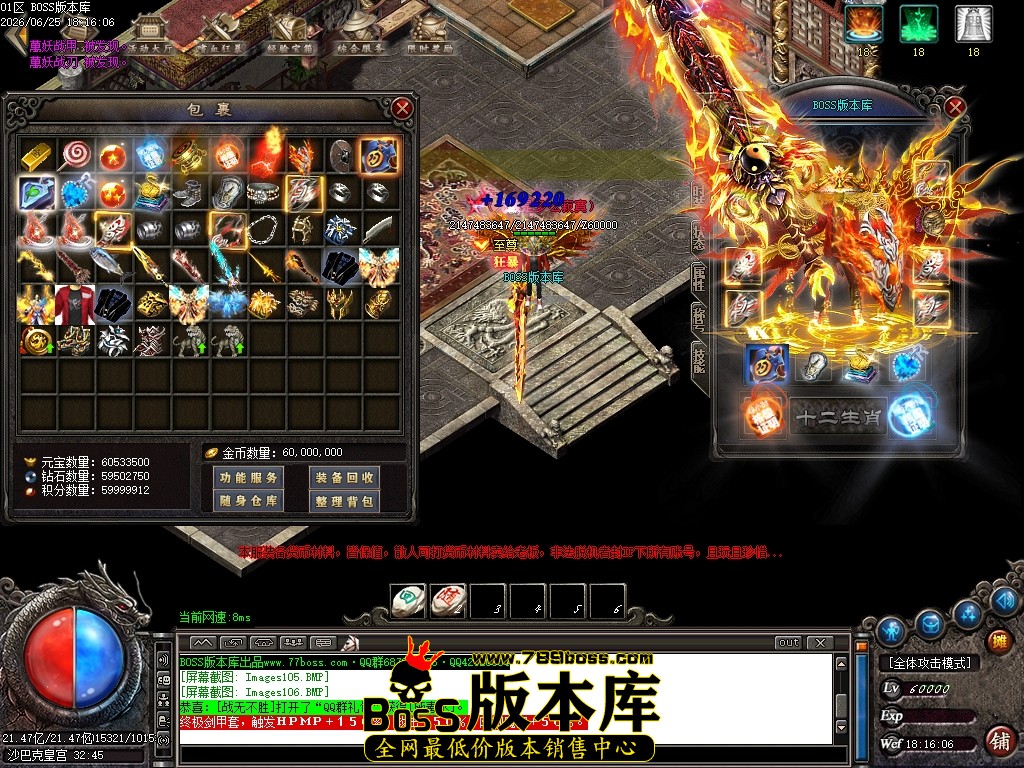 Images107压缩后.JPG