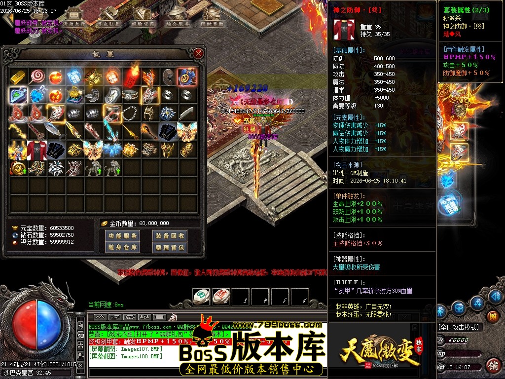 Images109压缩后.JPG