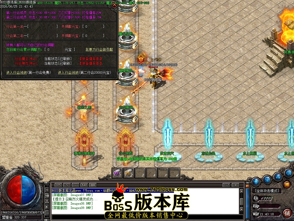 Images10压缩后.JPG