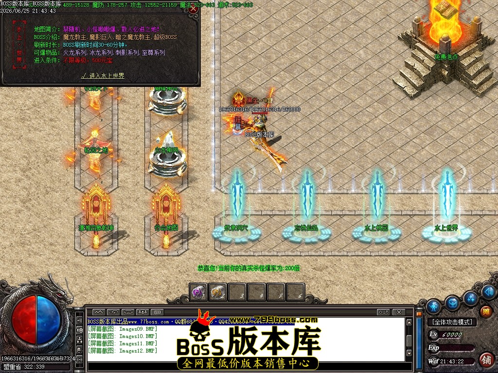 Images13压缩后.JPG