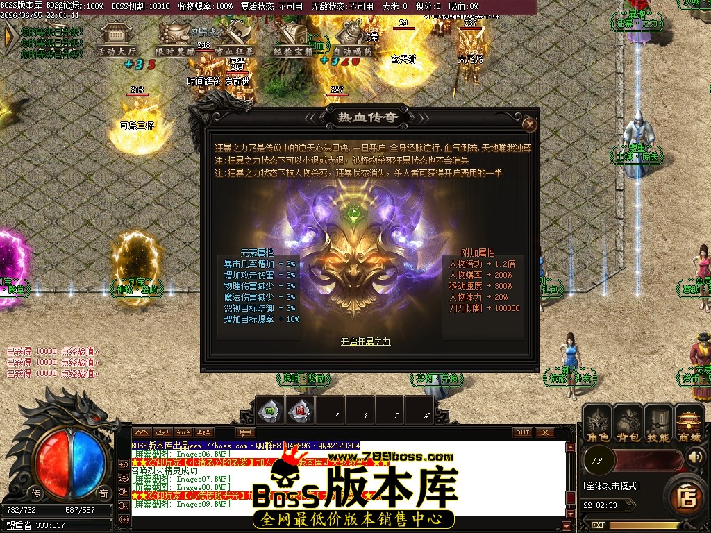 Images10压缩后.JPG