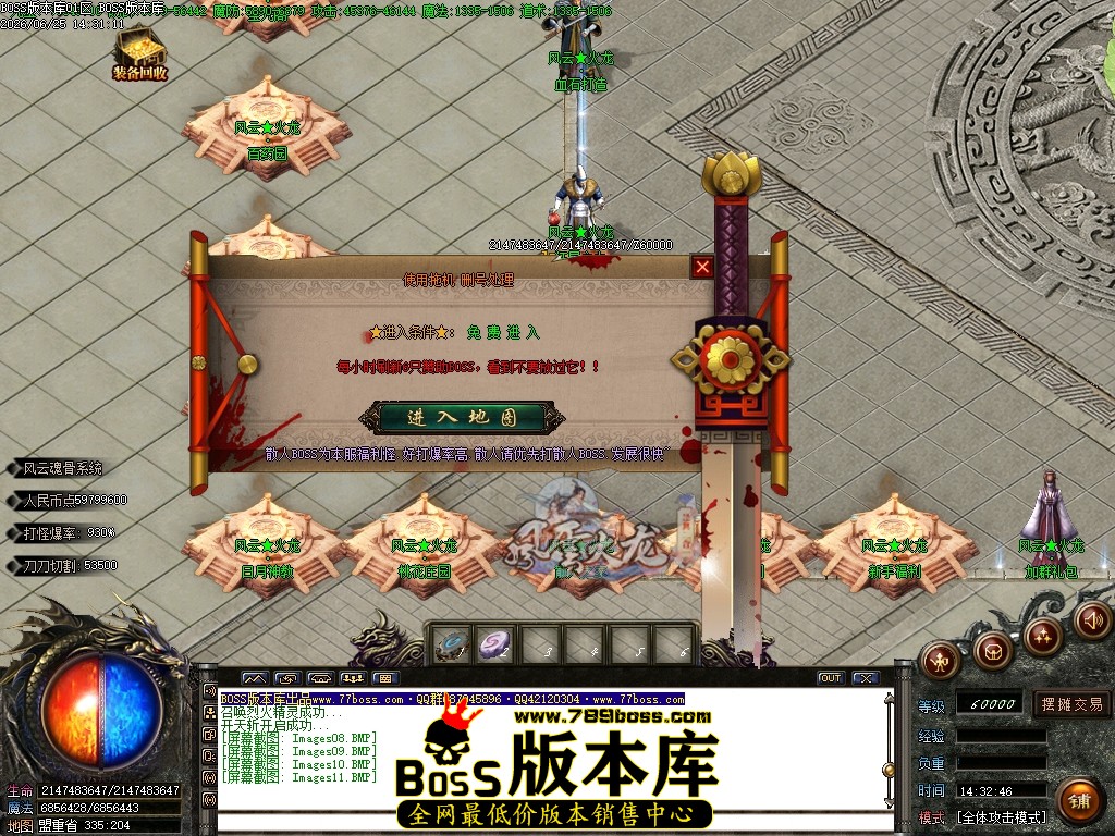 Images12压缩后.JPG