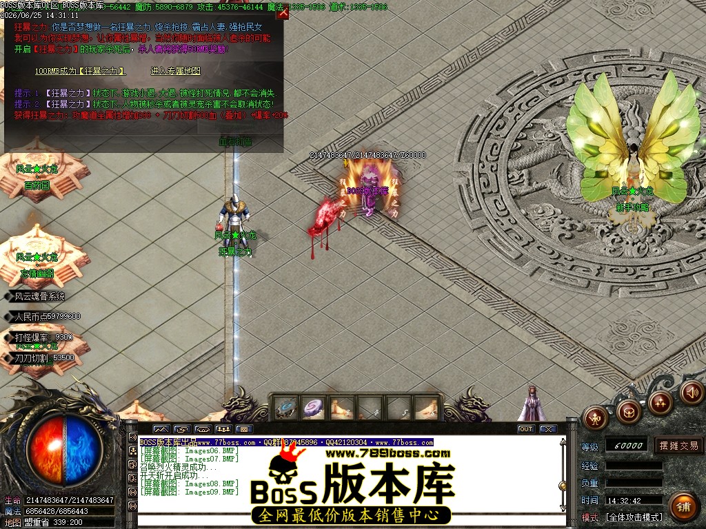 Images10压缩后.JPG