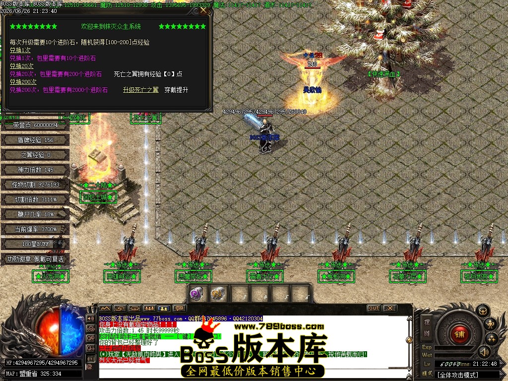 Images02压缩后.JPG