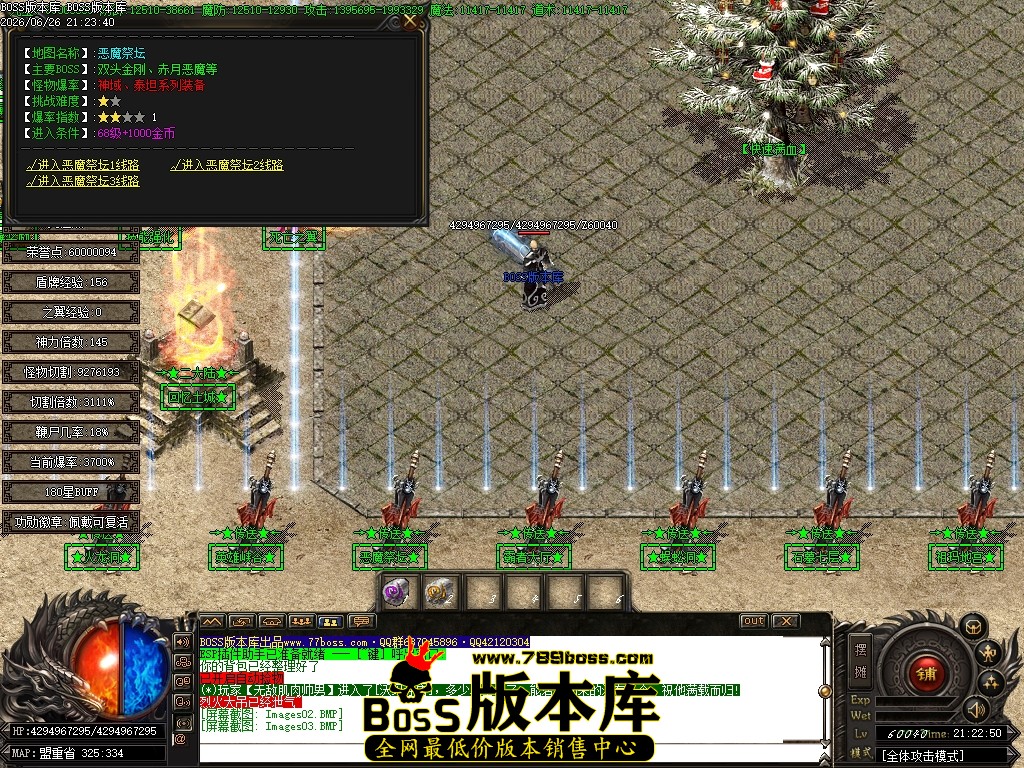 Images04压缩后.JPG