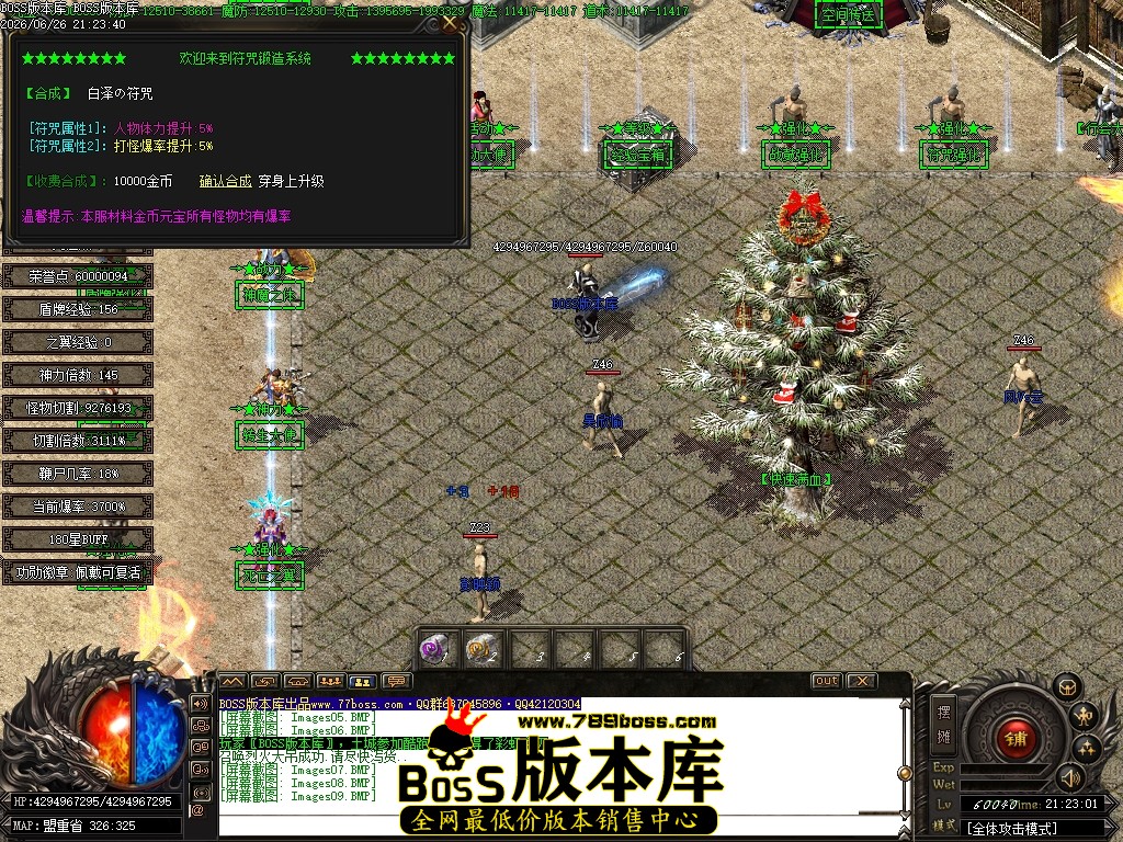 Images10压缩后.JPG