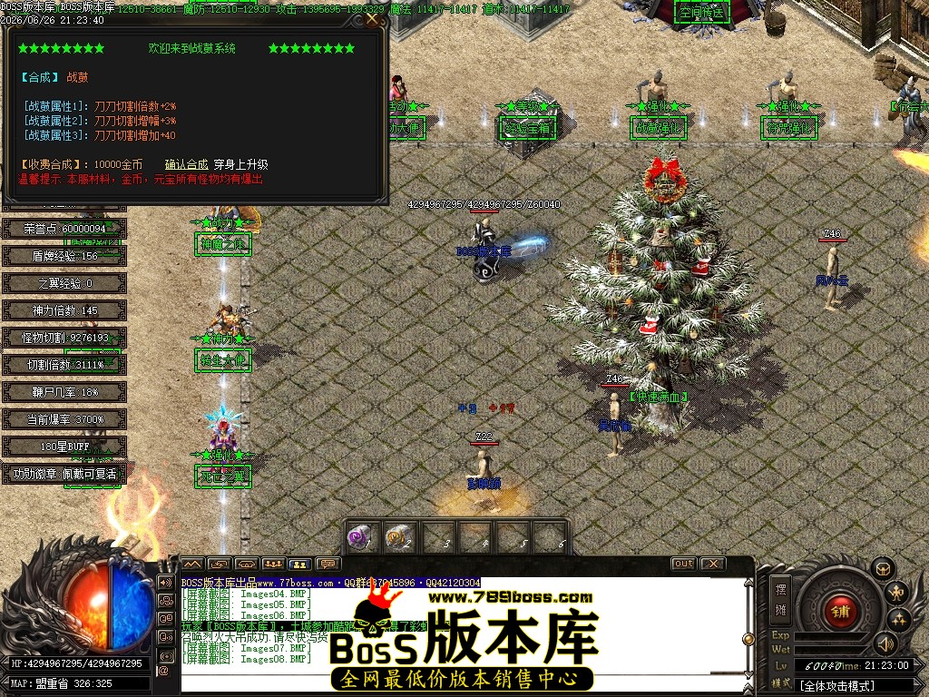 Images09压缩后.JPG