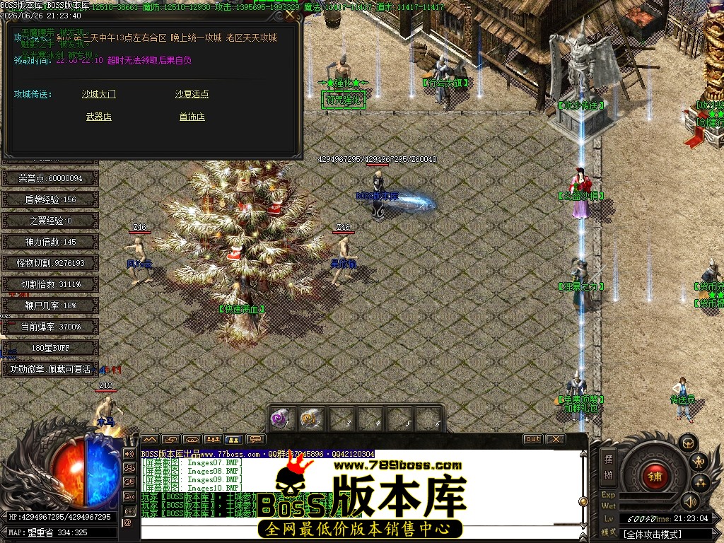 Images11压缩后.JPG