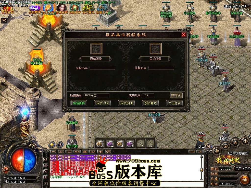 Images03压缩后.JPG