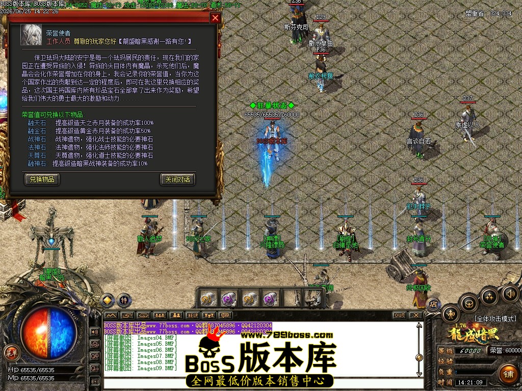 Images10压缩后.JPG