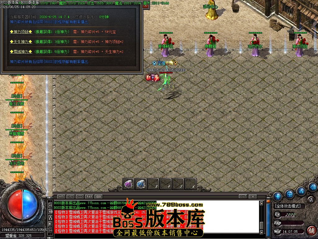Images10压缩后.JPG