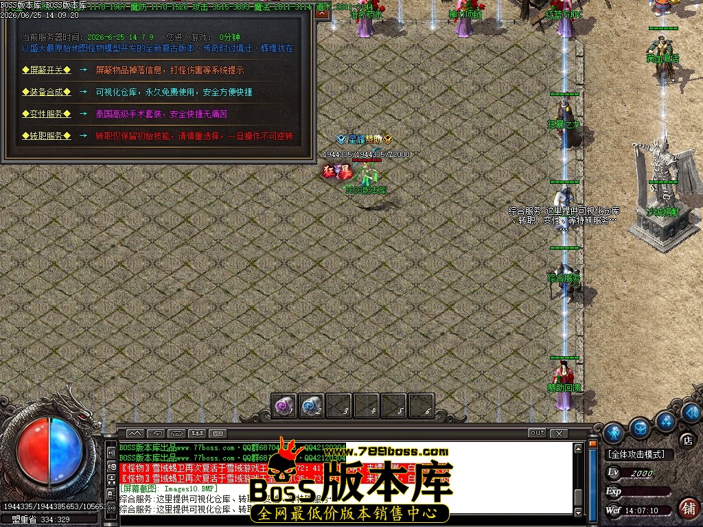 Images11压缩后.JPG