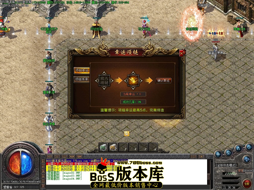 Images05压缩后.JPG
