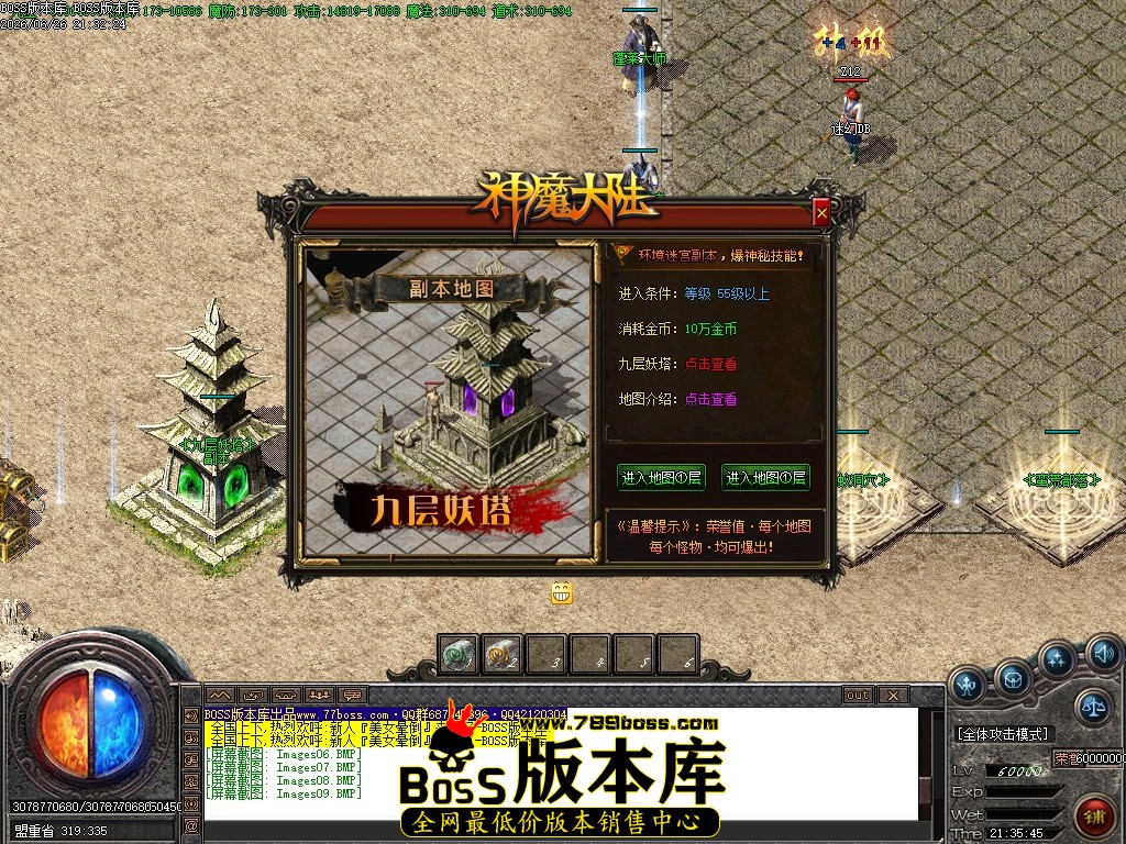 Images10压缩后.JPG