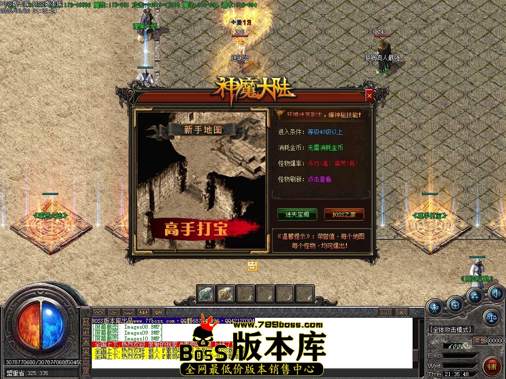 Images11压缩后.JPG