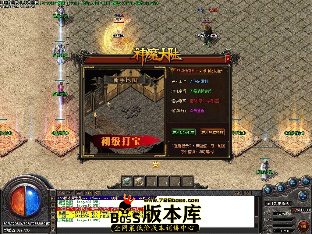 Images12压缩后.JPG