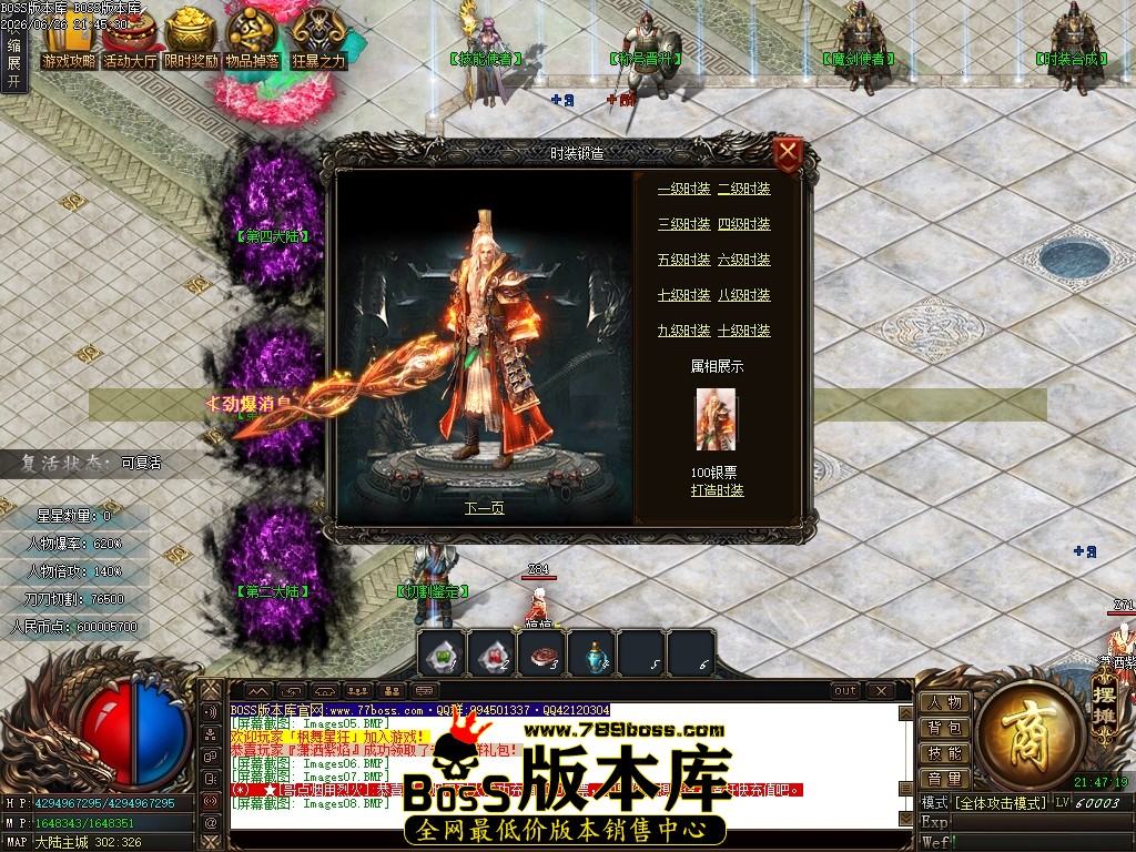 Images09压缩后.JPG