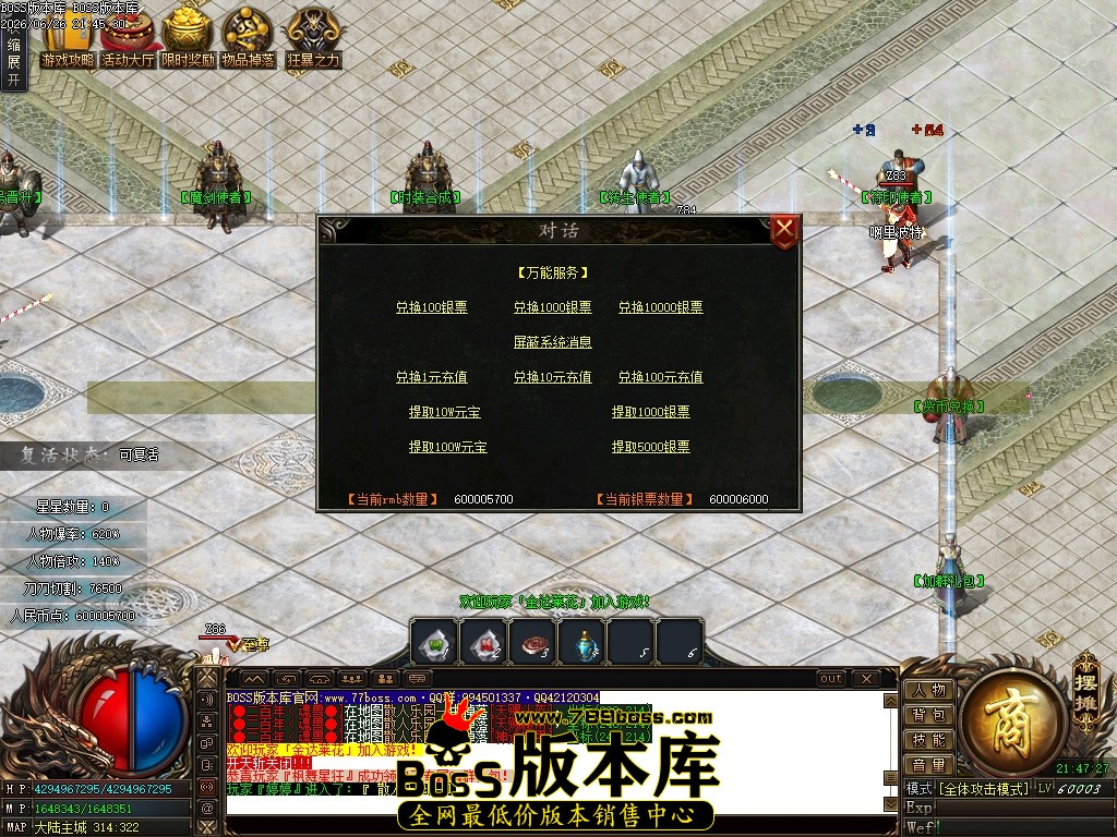 Images12压缩后.JPG