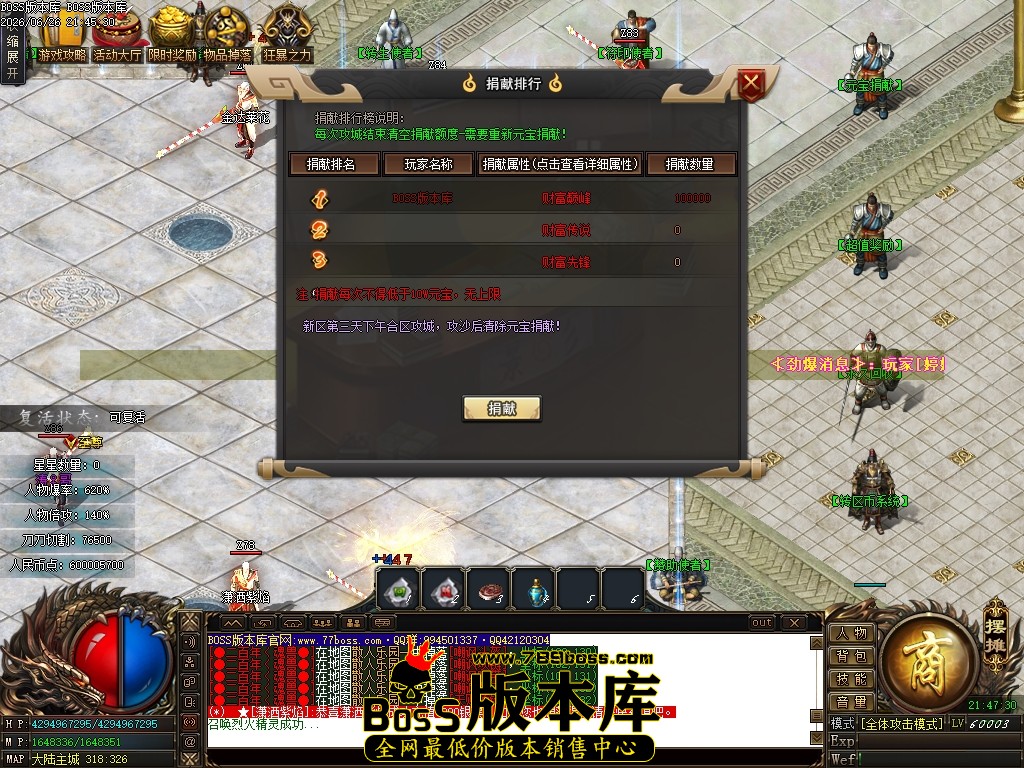 Images13压缩后.JPG