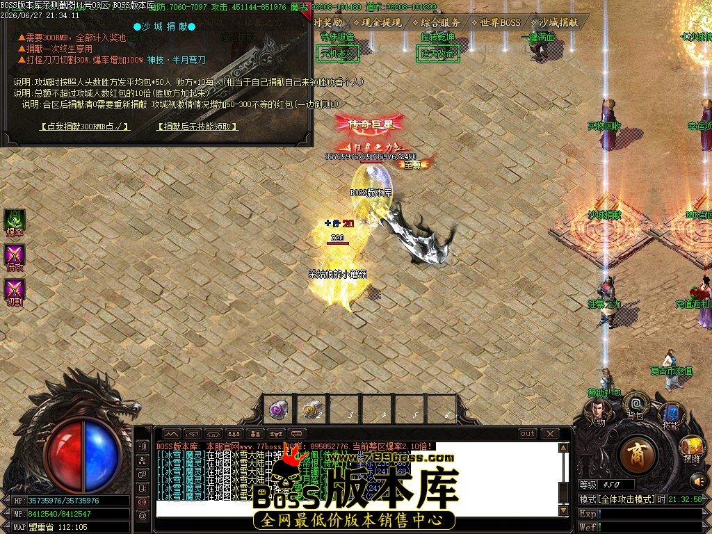 Images10压缩后.JPG