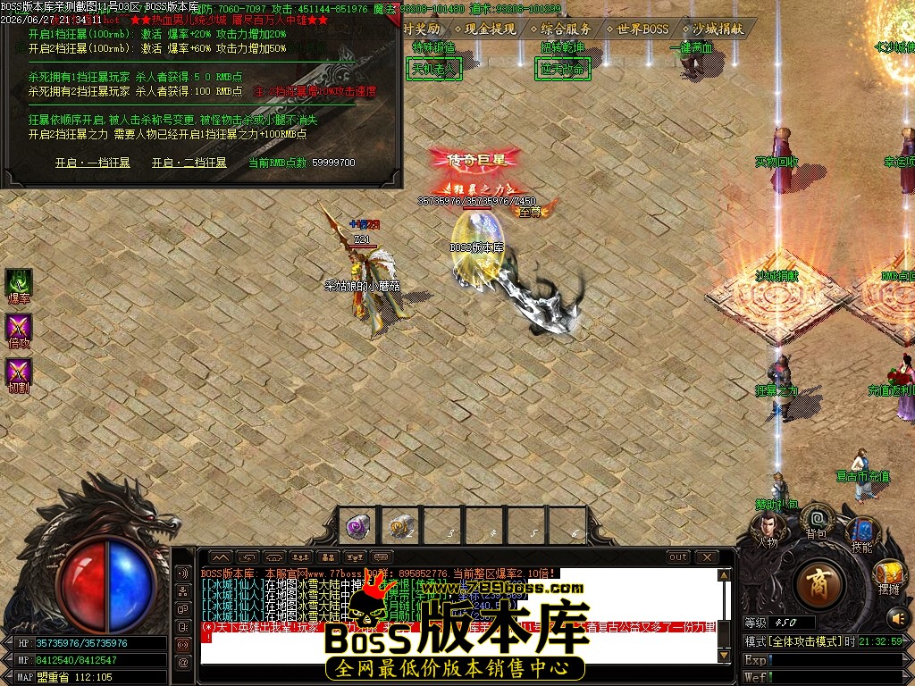 Images11压缩后.JPG