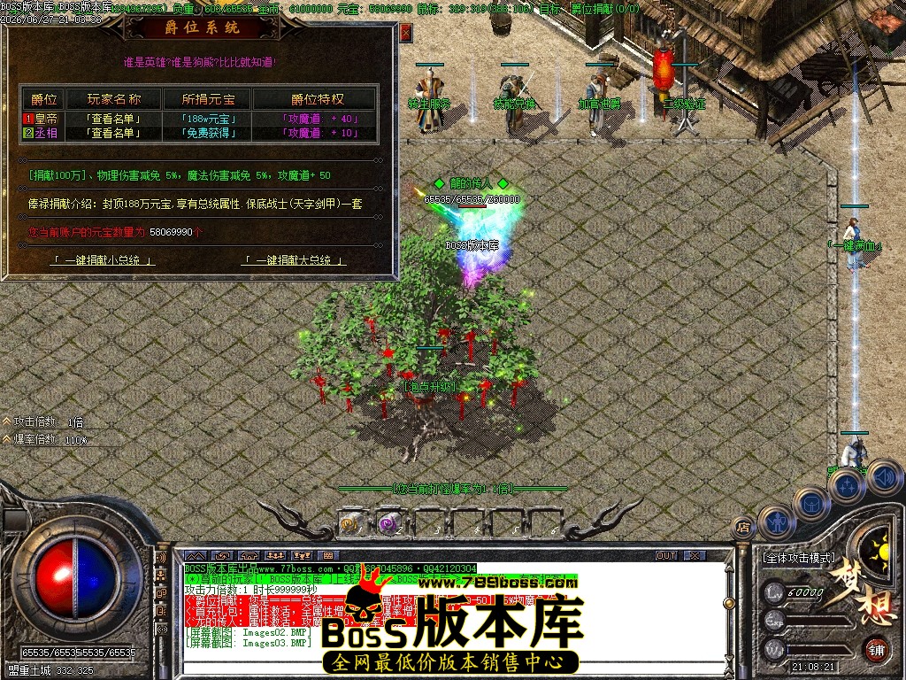 Images04压缩后.JPG