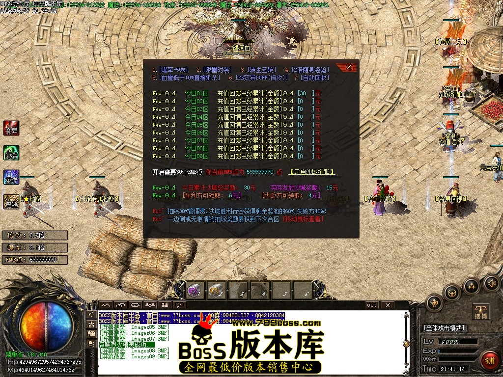 Images10压缩后.JPG