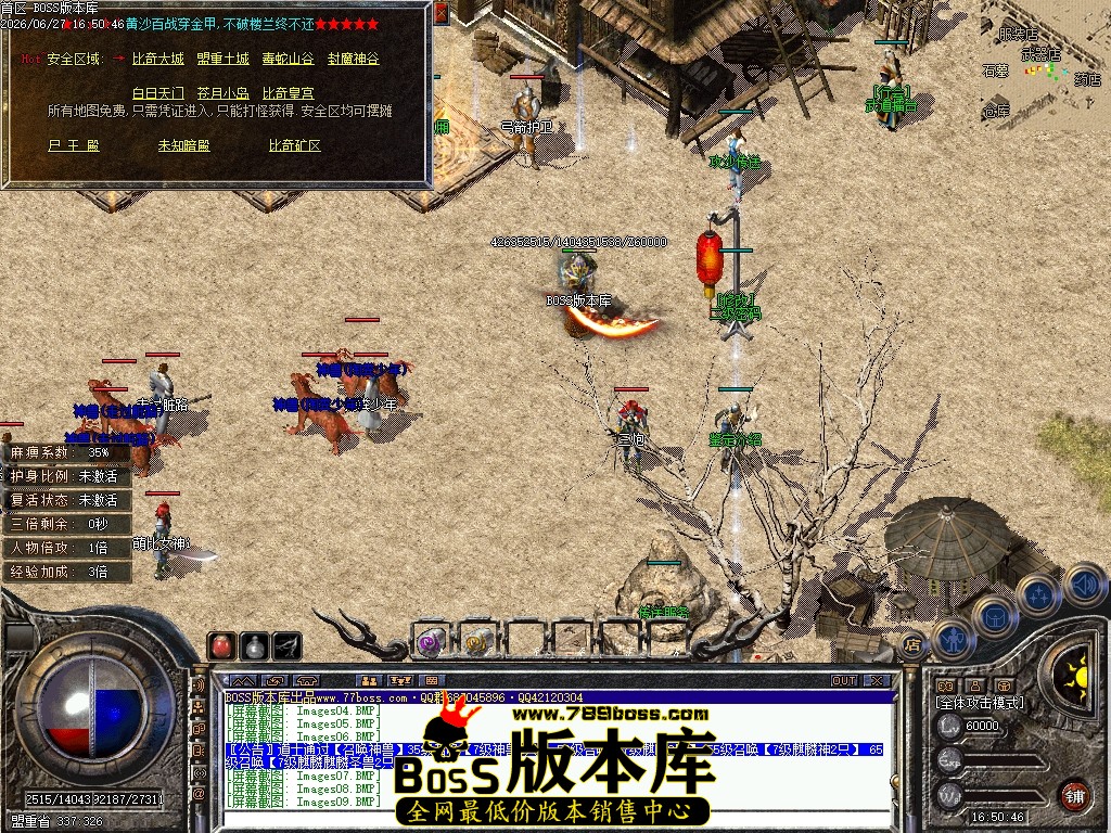 Images10压缩后.JPG