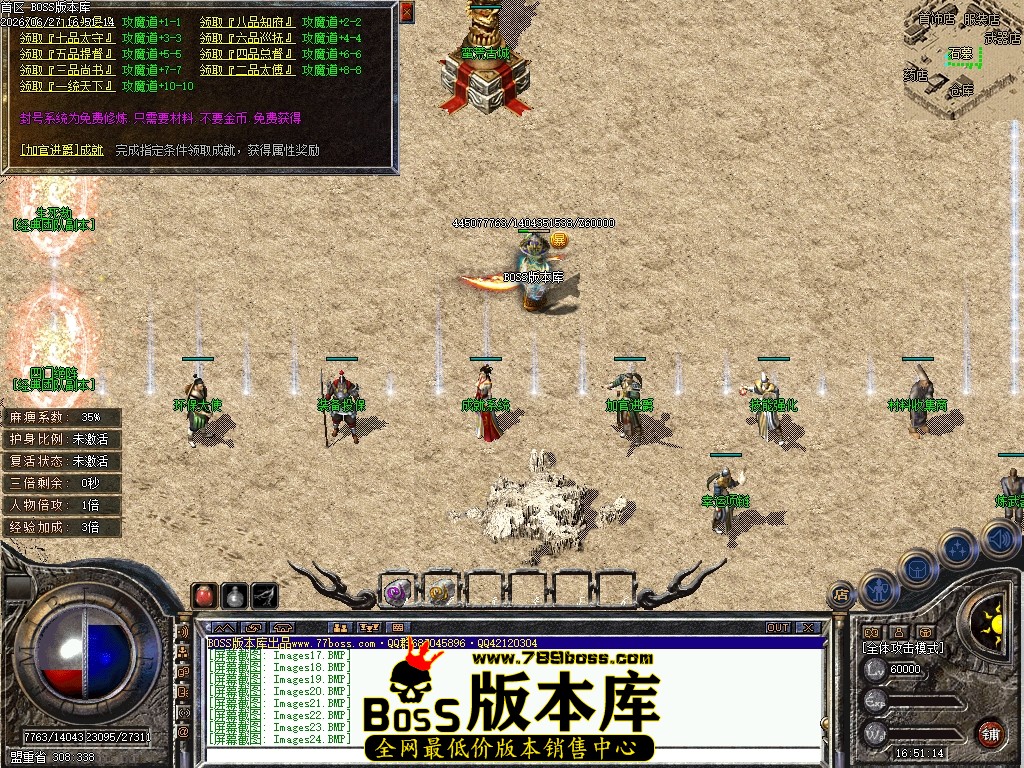 Images25压缩后.JPG