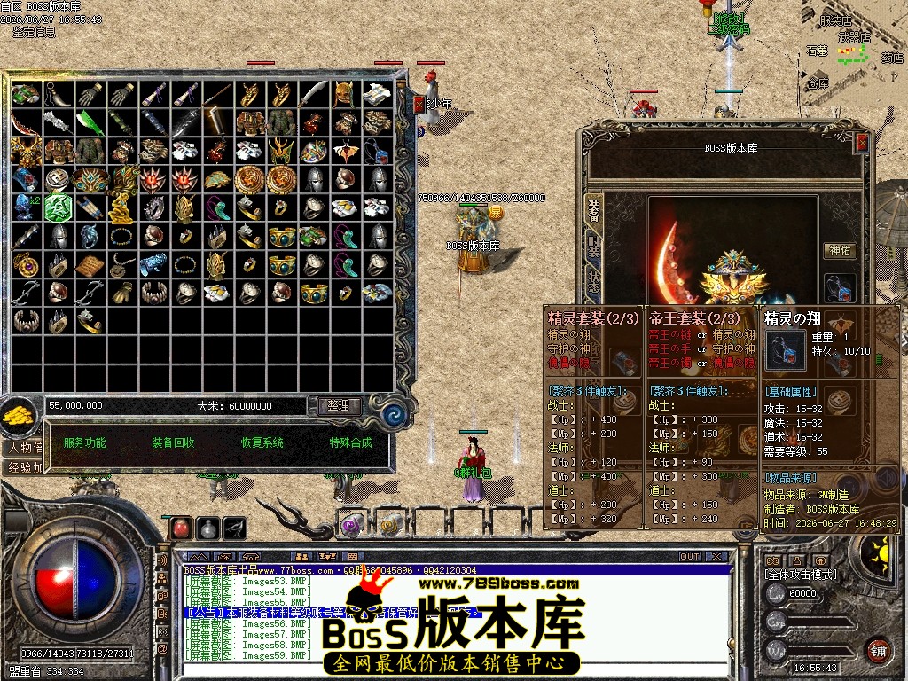 Images60压缩后.JPG