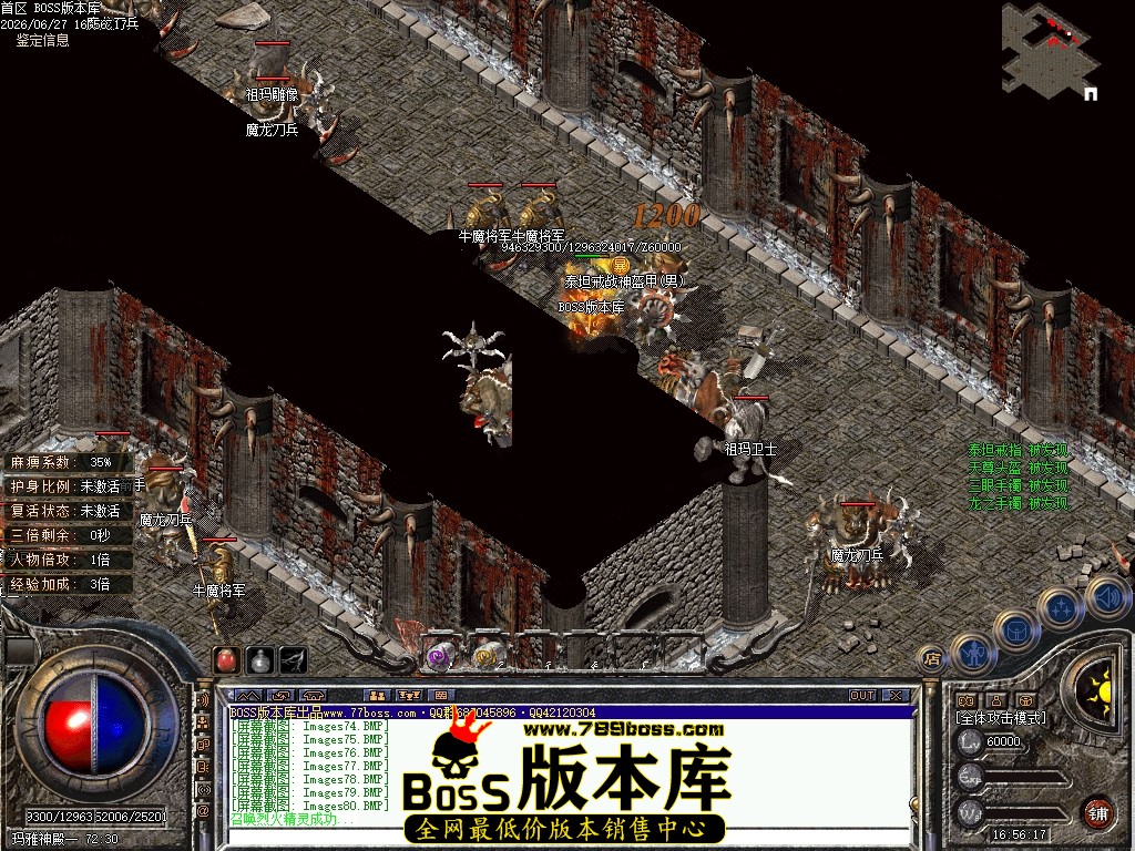 Images81压缩后.JPG