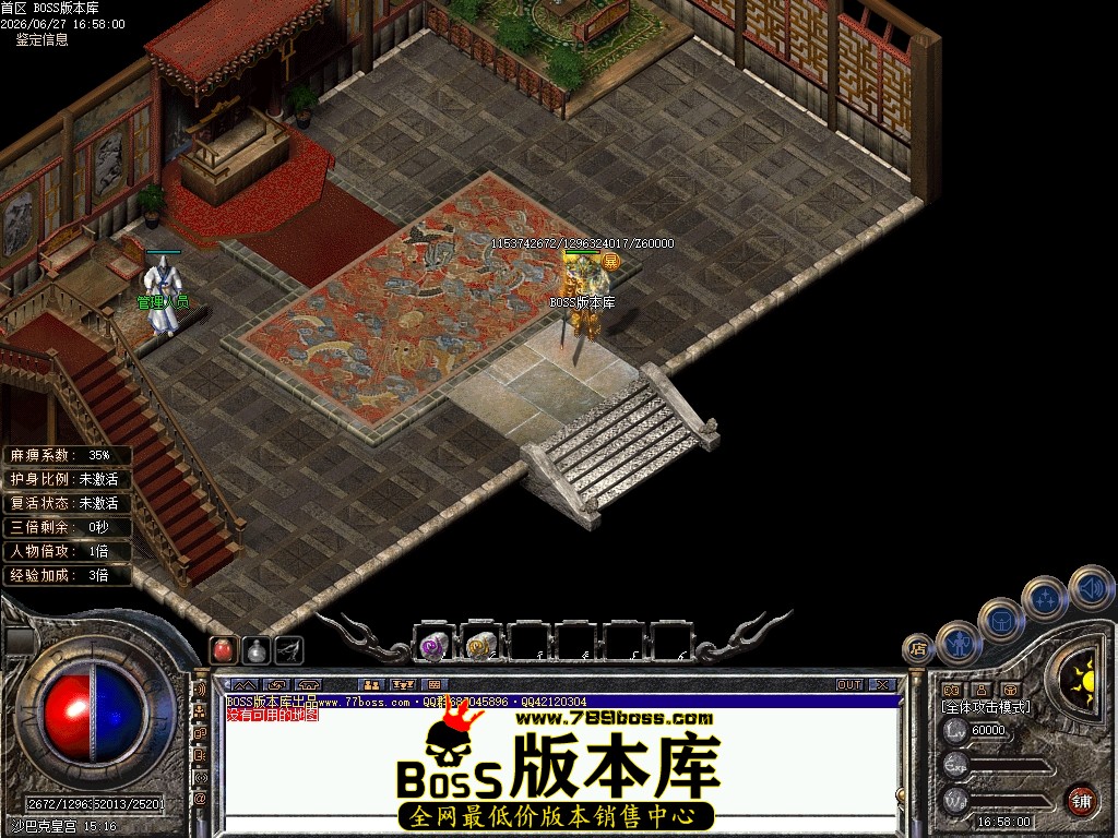 Images93压缩后.JPG