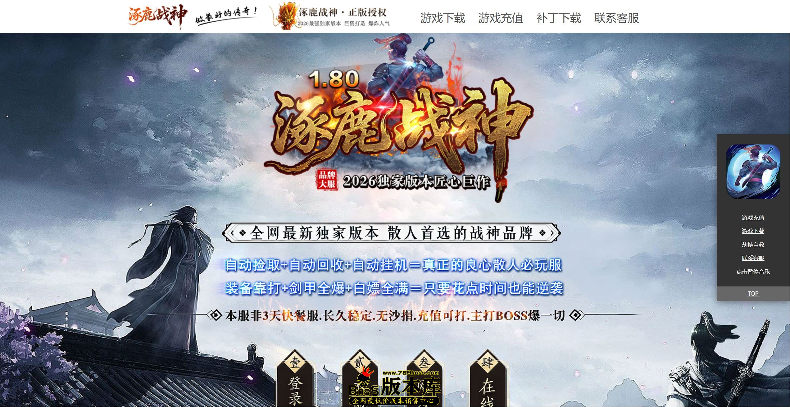 QQ图片20260628180245.jpg
