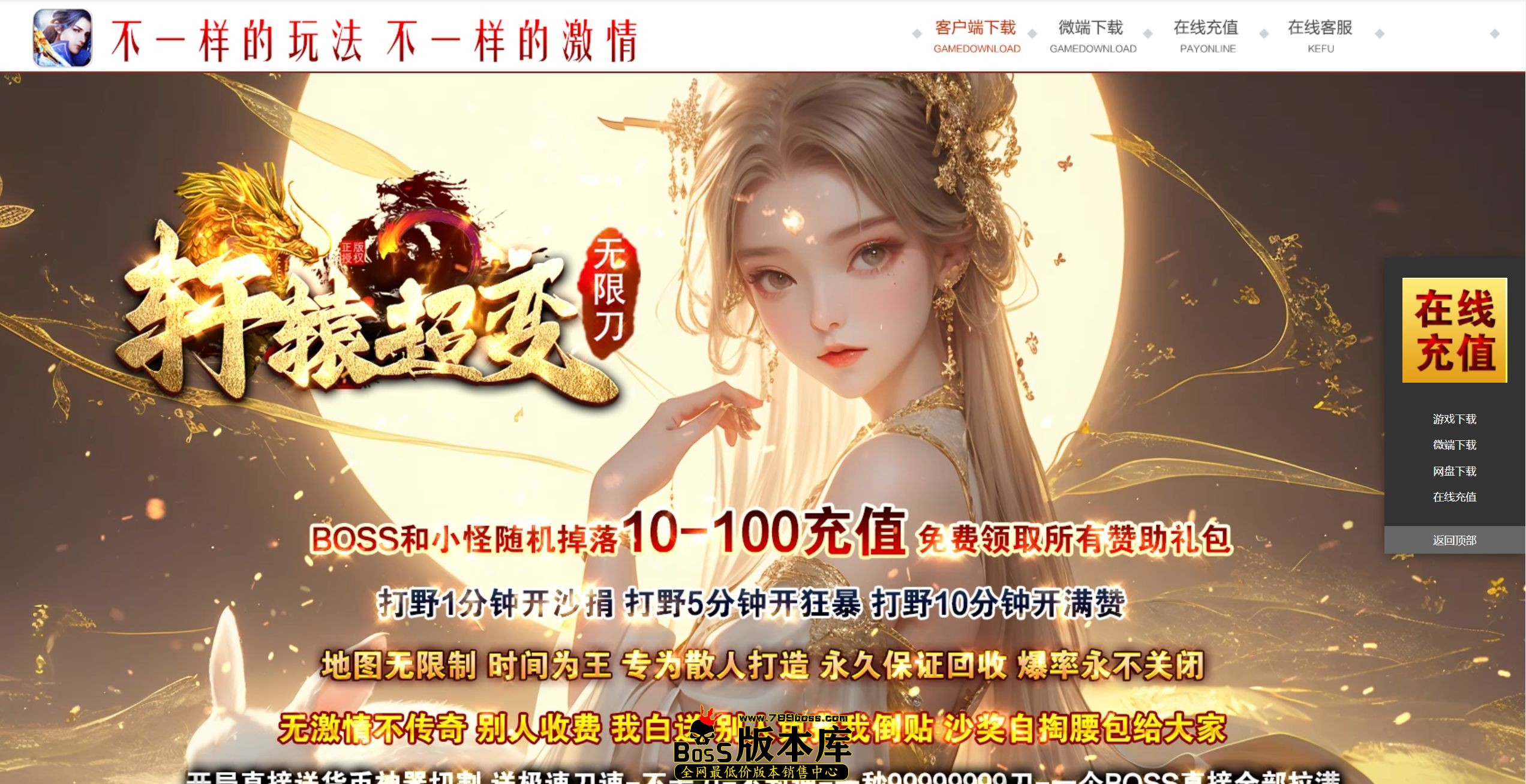 QQ图片20260628185245.jpg