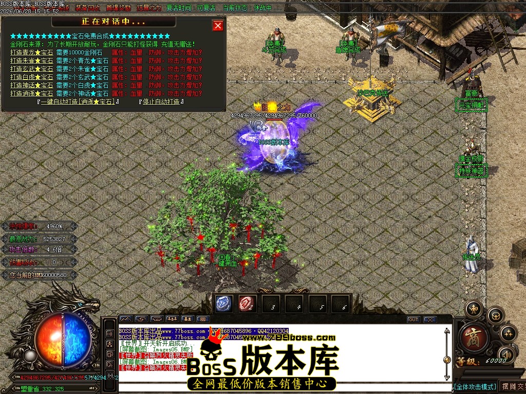 Images07压缩后.JPG