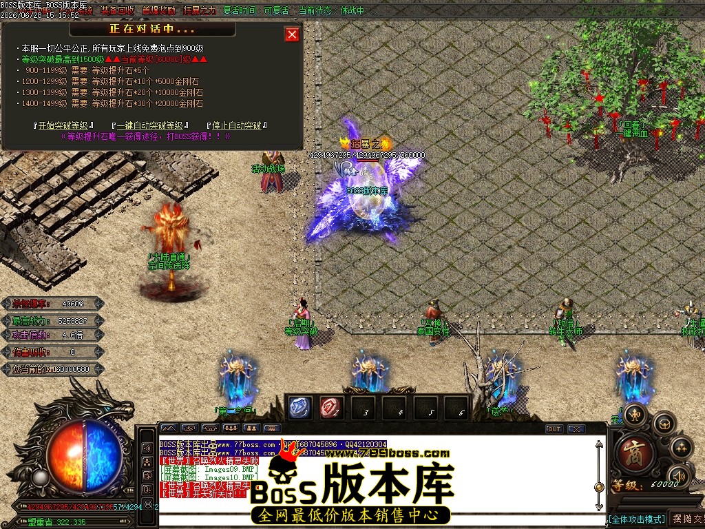 Images11压缩后.JPG