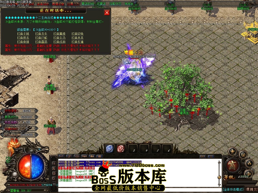 Images10压缩后.JPG