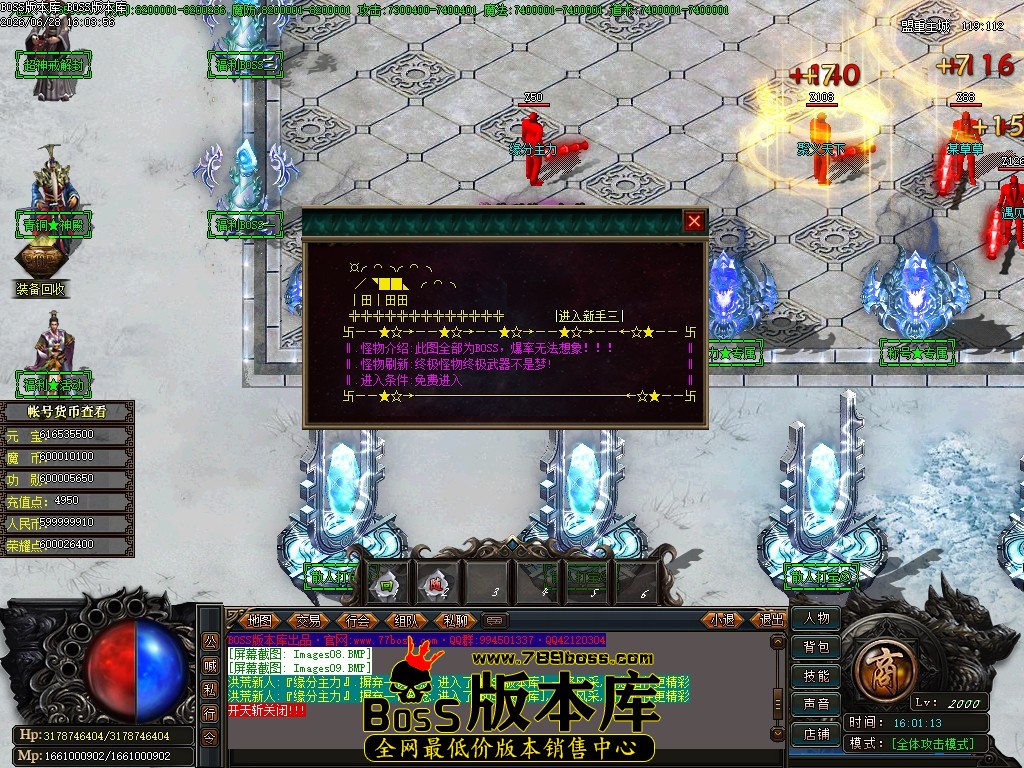Images10压缩后.JPG