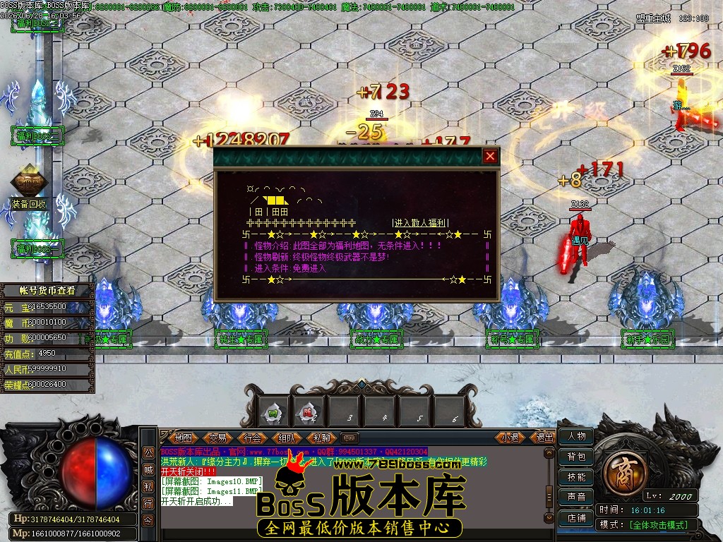 Images12压缩后.JPG