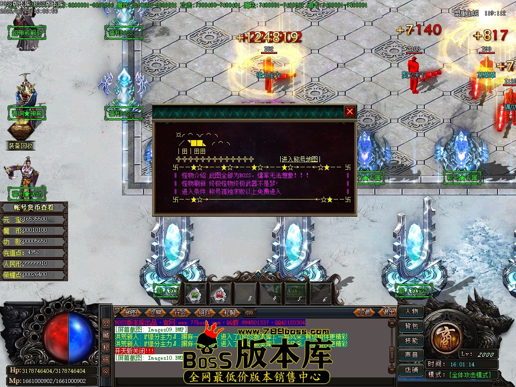 Images11压缩后.JPG