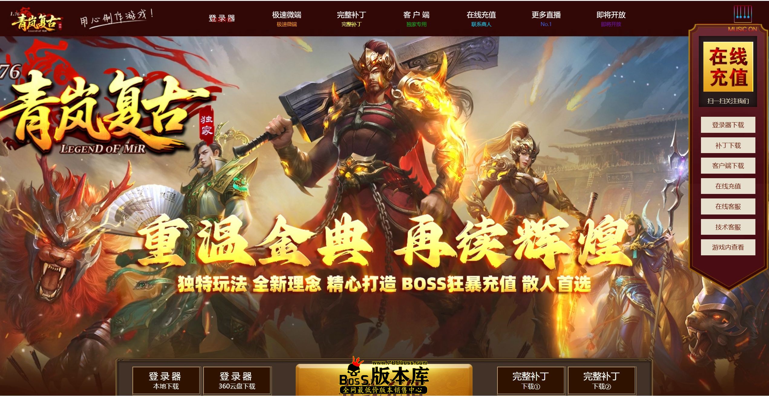 QQ图片20260628200528.jpg