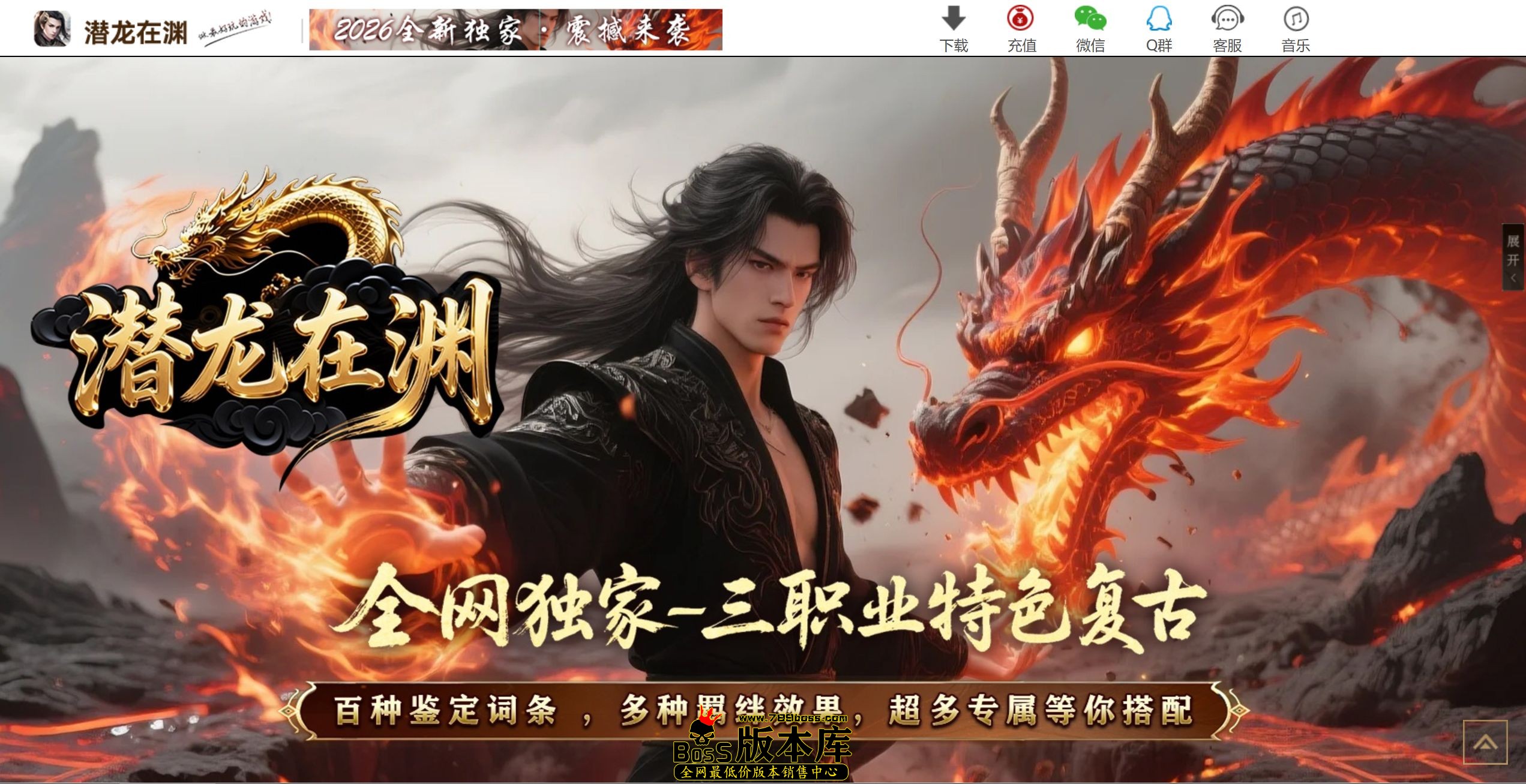 QQ图片20260629183055.jpg