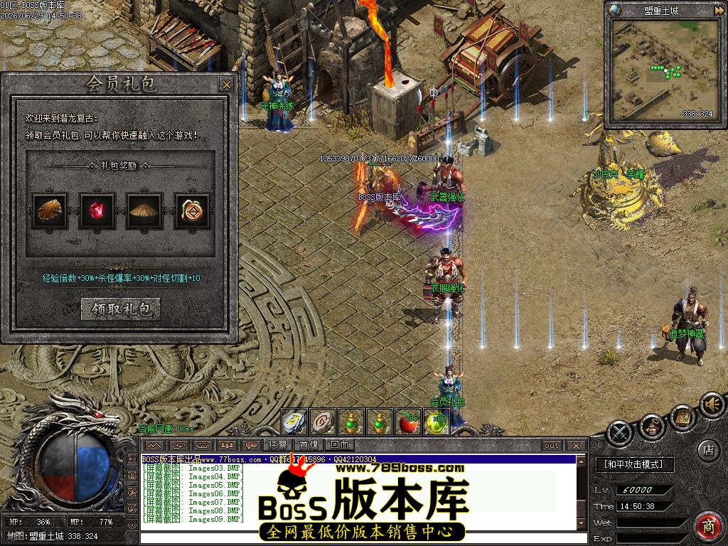 Images10压缩后.JPG