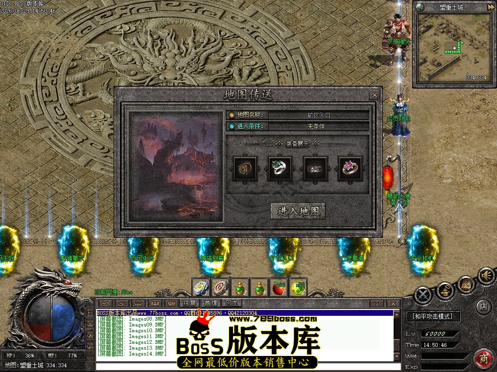 Images15压缩后.JPG