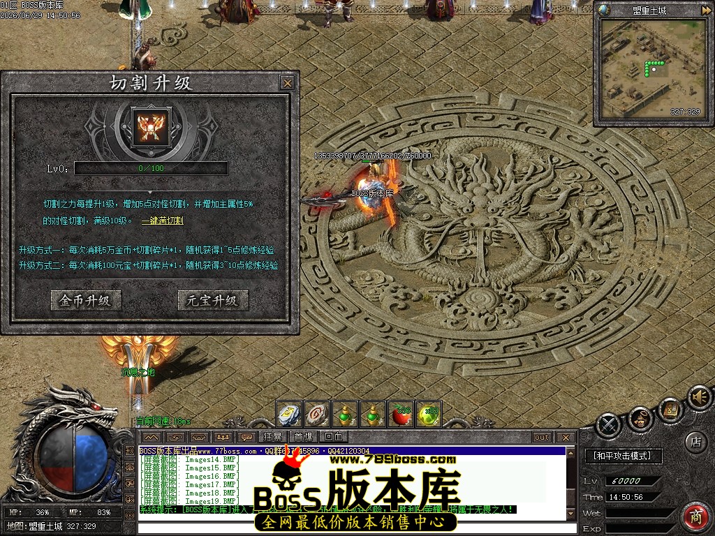 Images20压缩后.JPG