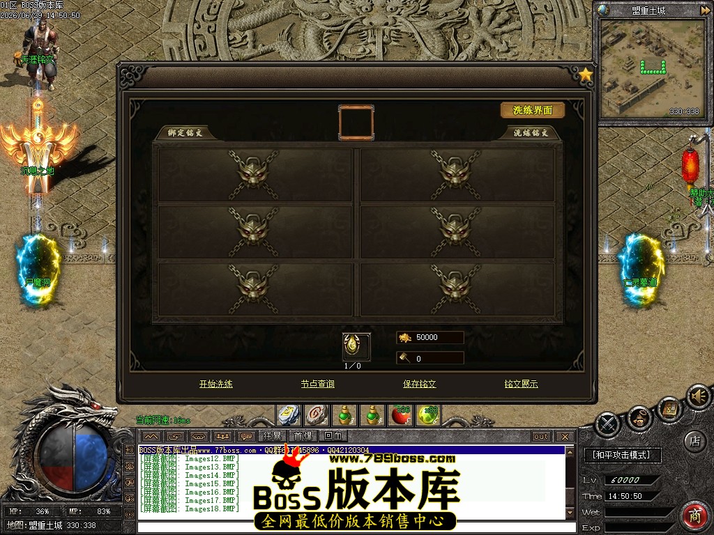 Images19压缩后.JPG