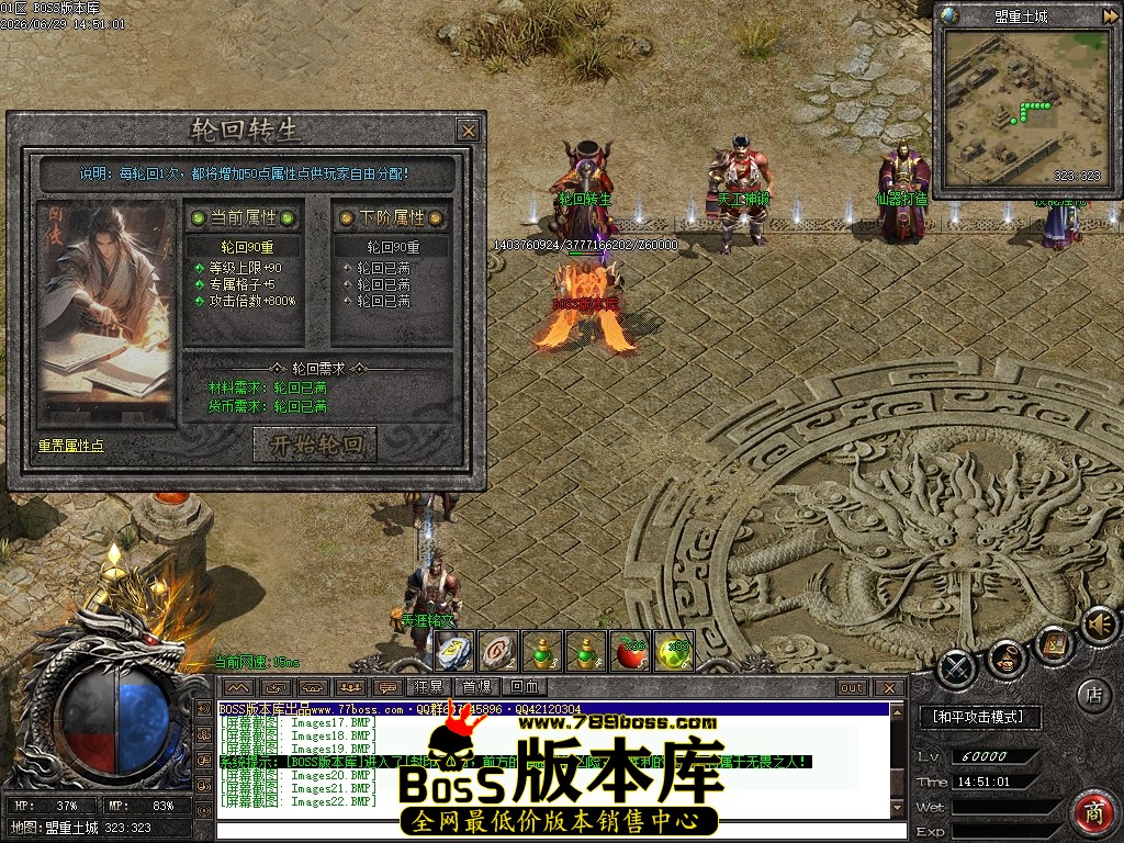 Images23压缩后.JPG